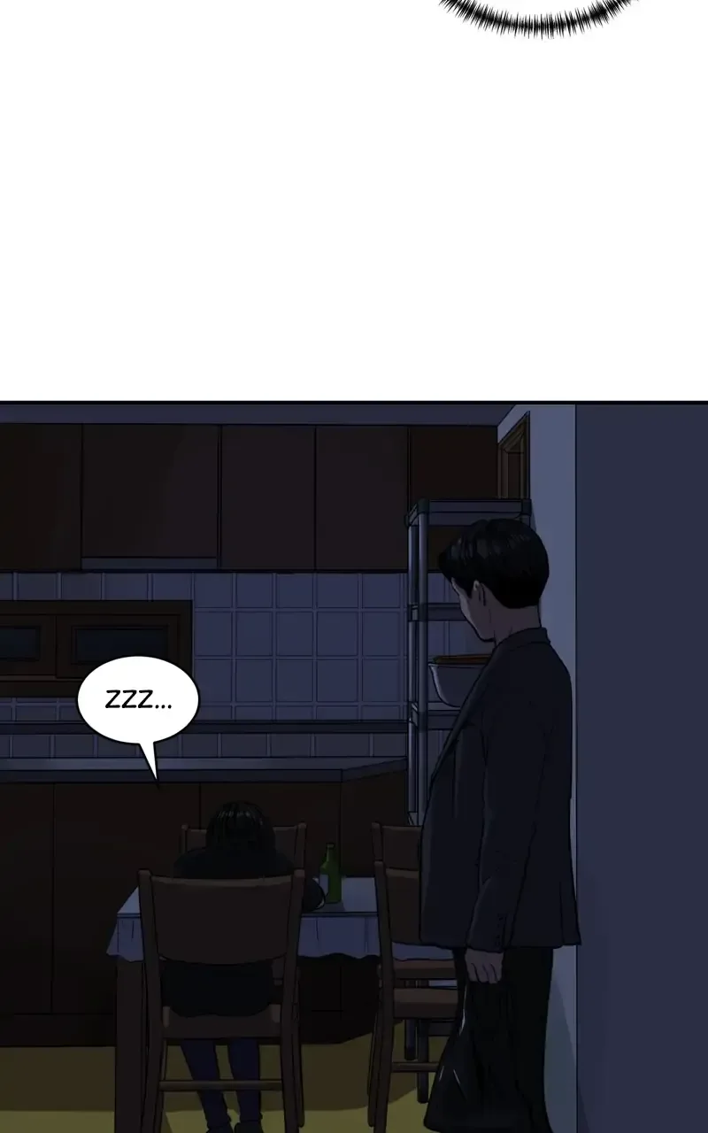 Suhee0 Chapter 92 page 25