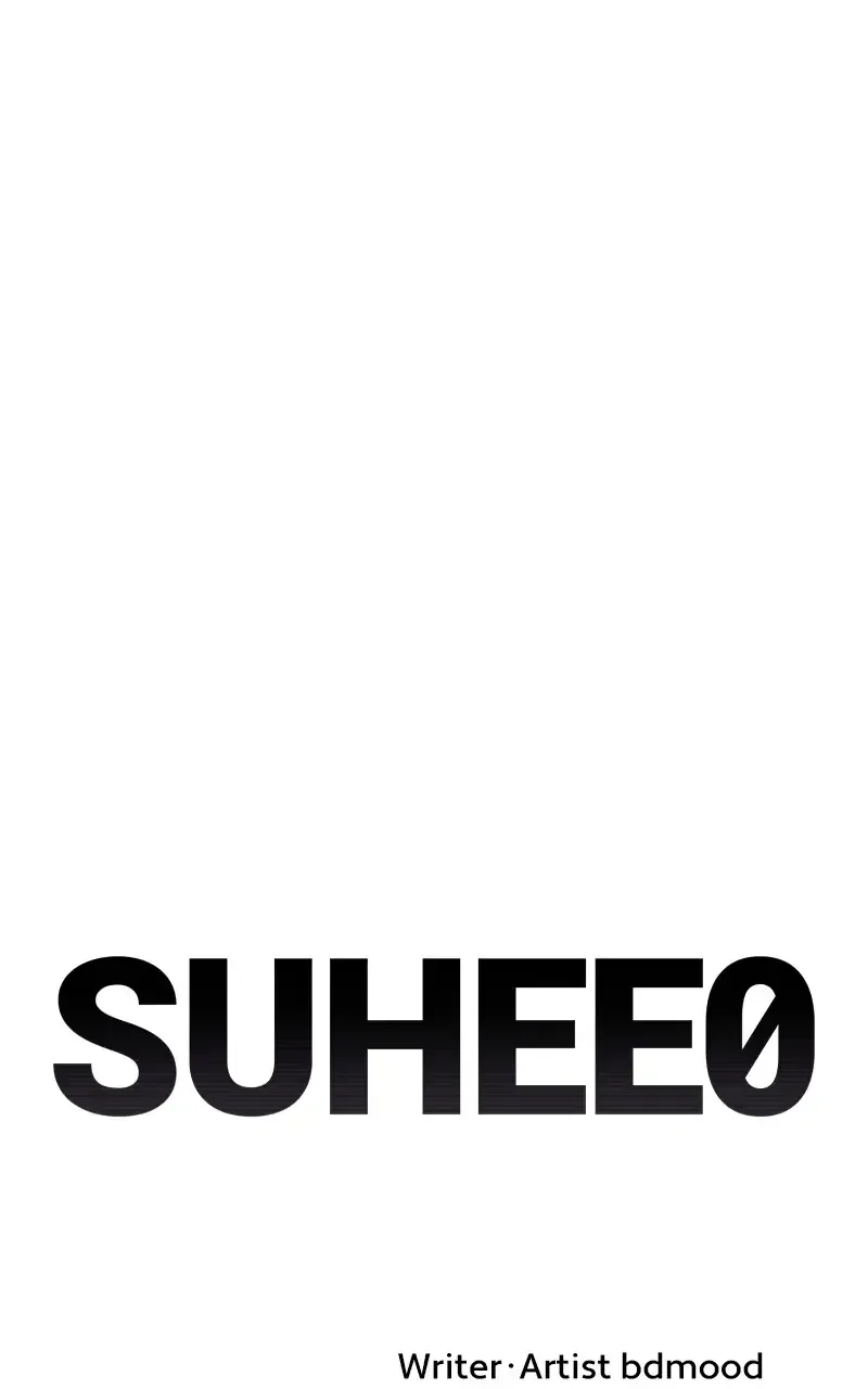 Suhee0 Chapter 92 page 50