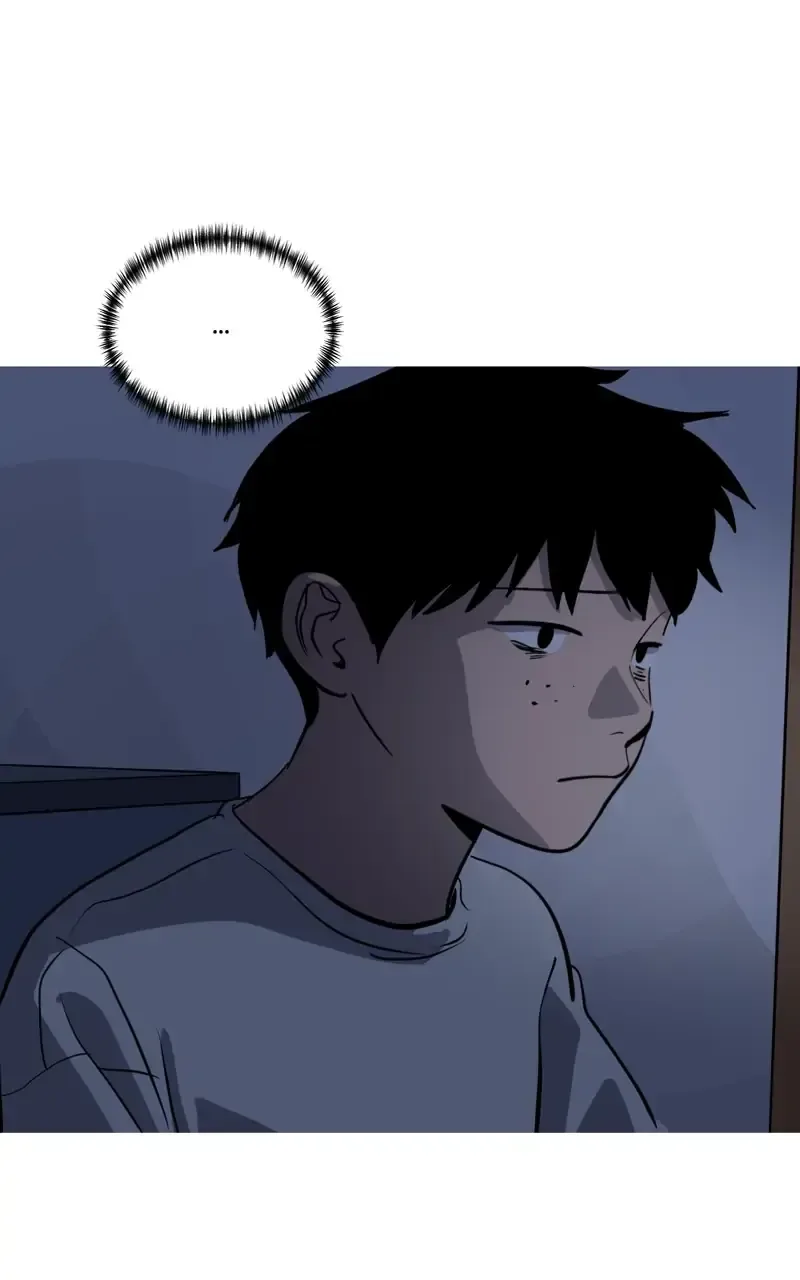 Suhee0 Chapter 92 page 58