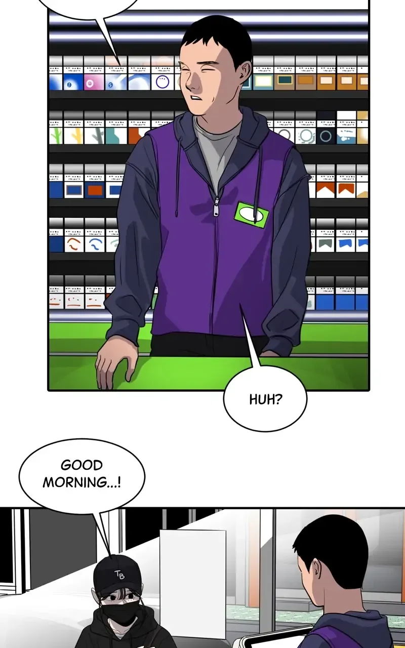 Suhee0 Chapter 93 page 4