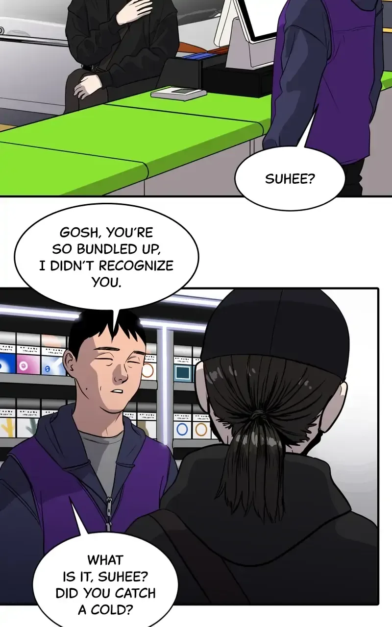 Suhee0 Chapter 93 page 5