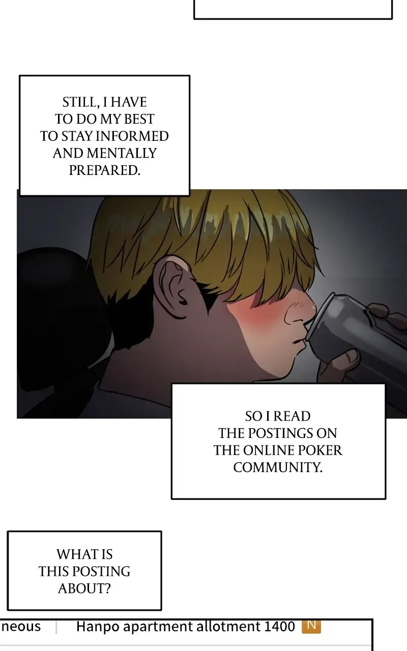 Suhee0 Chapter 93 page 90