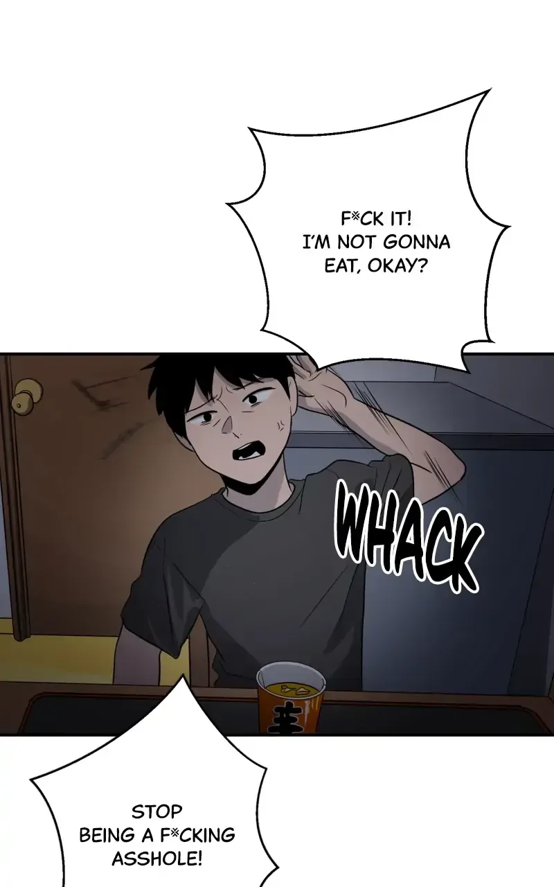 Suhee0 Chapter 94 page 41