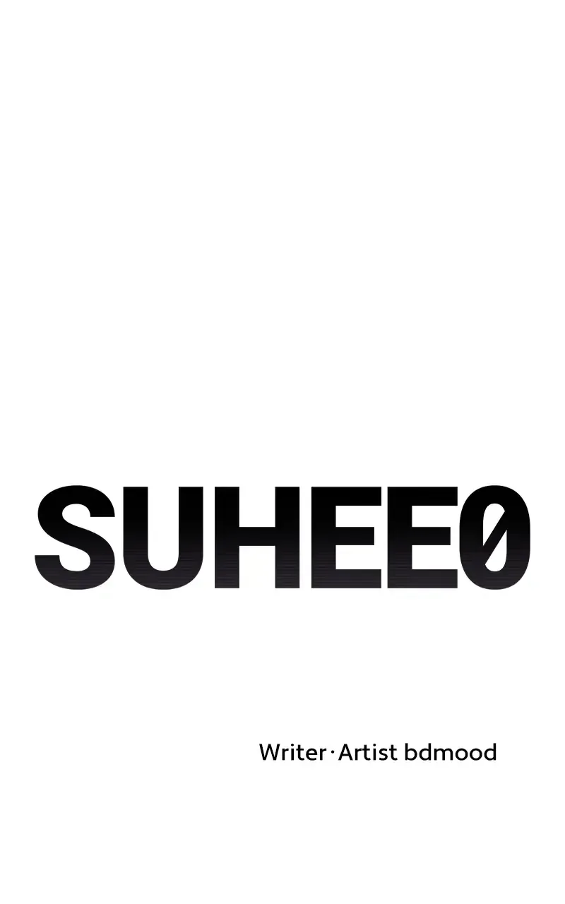 Suhee0 Chapter 94 page 24