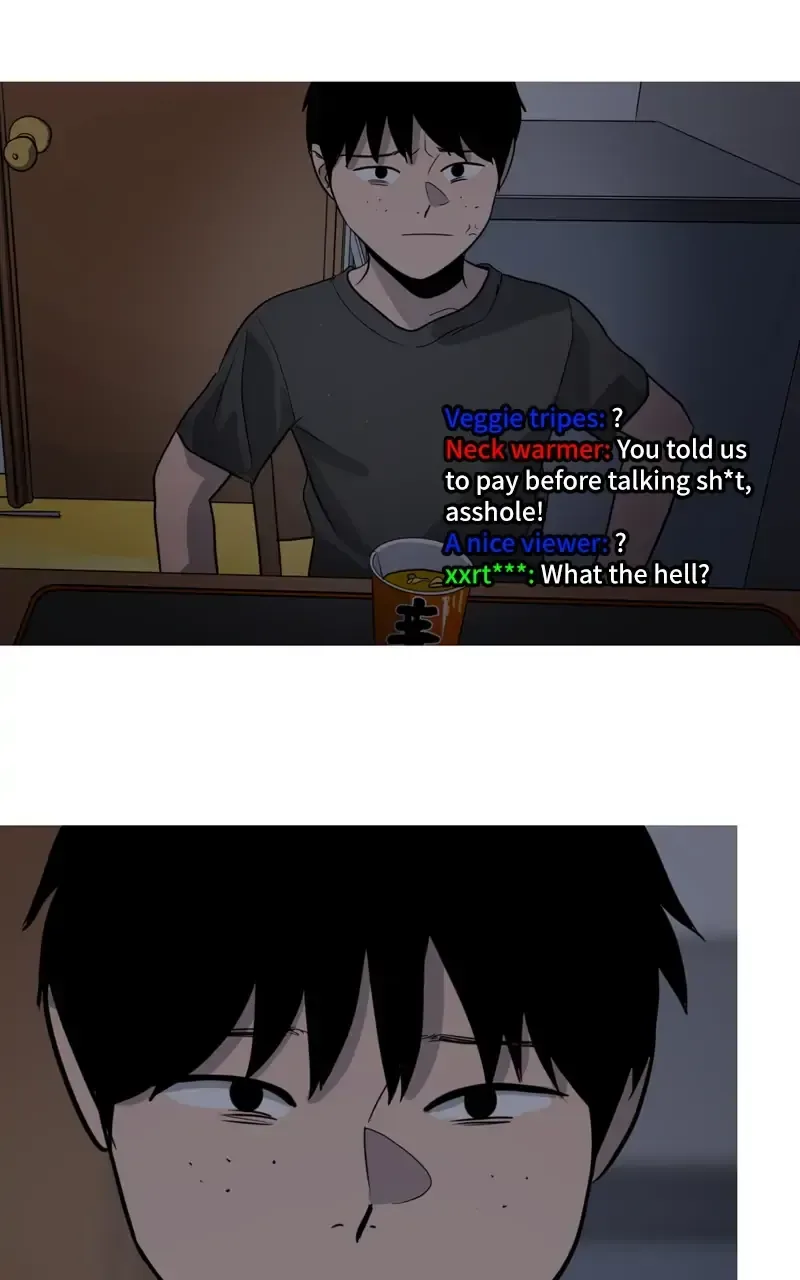 Suhee0 Chapter 94 page 44