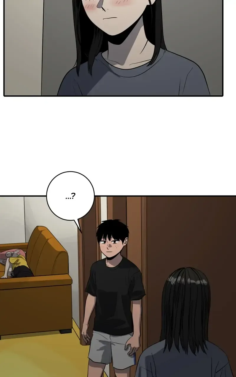 Suhee0 Chapter 94 page 71