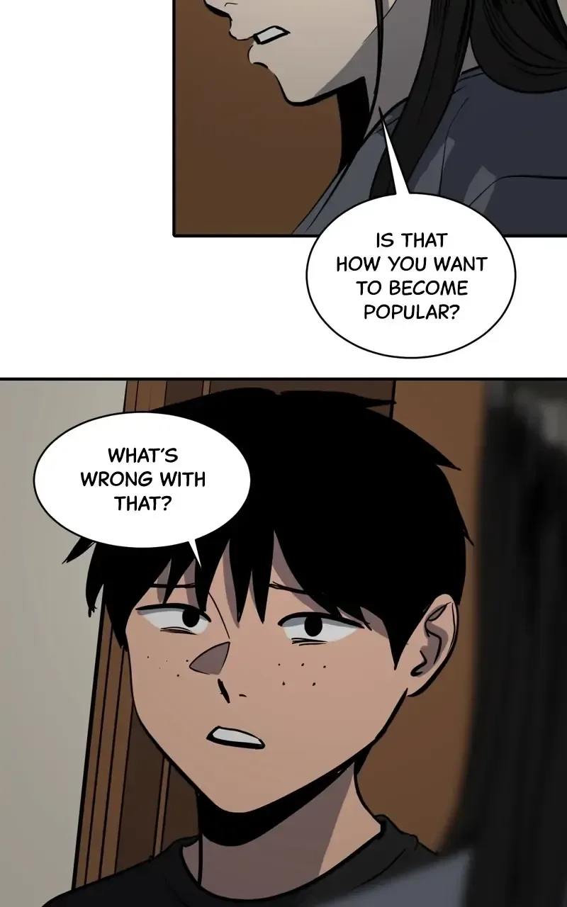 Suhee0 Chapter 94 page 74