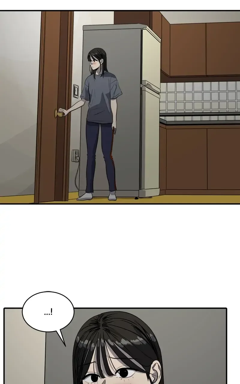 Suhee0 Chapter 94 page 70