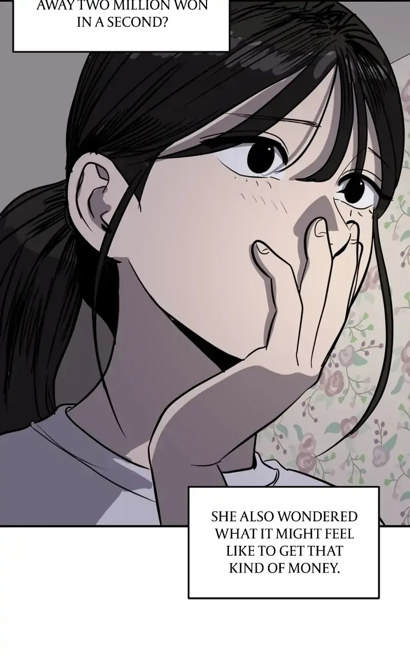 Suhee0 Chapter 95 page 20