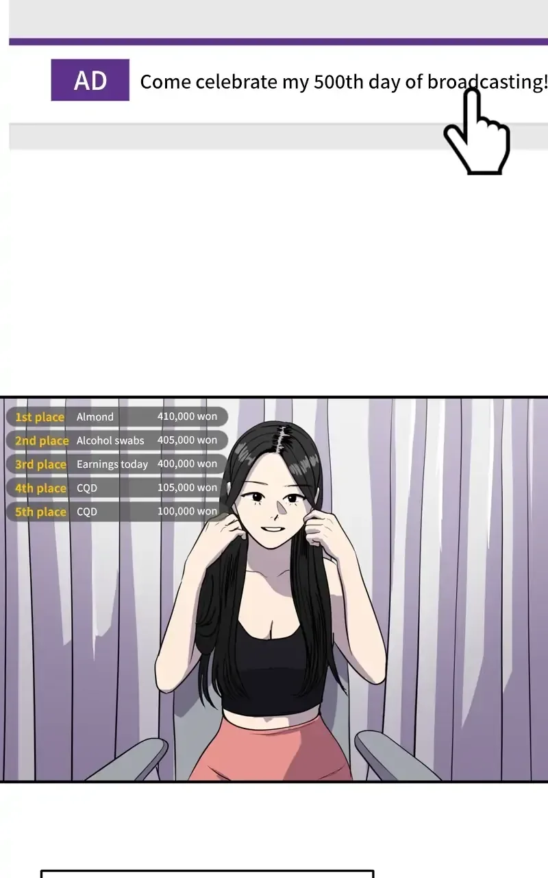 Suhee0 Chapter 95 page 7