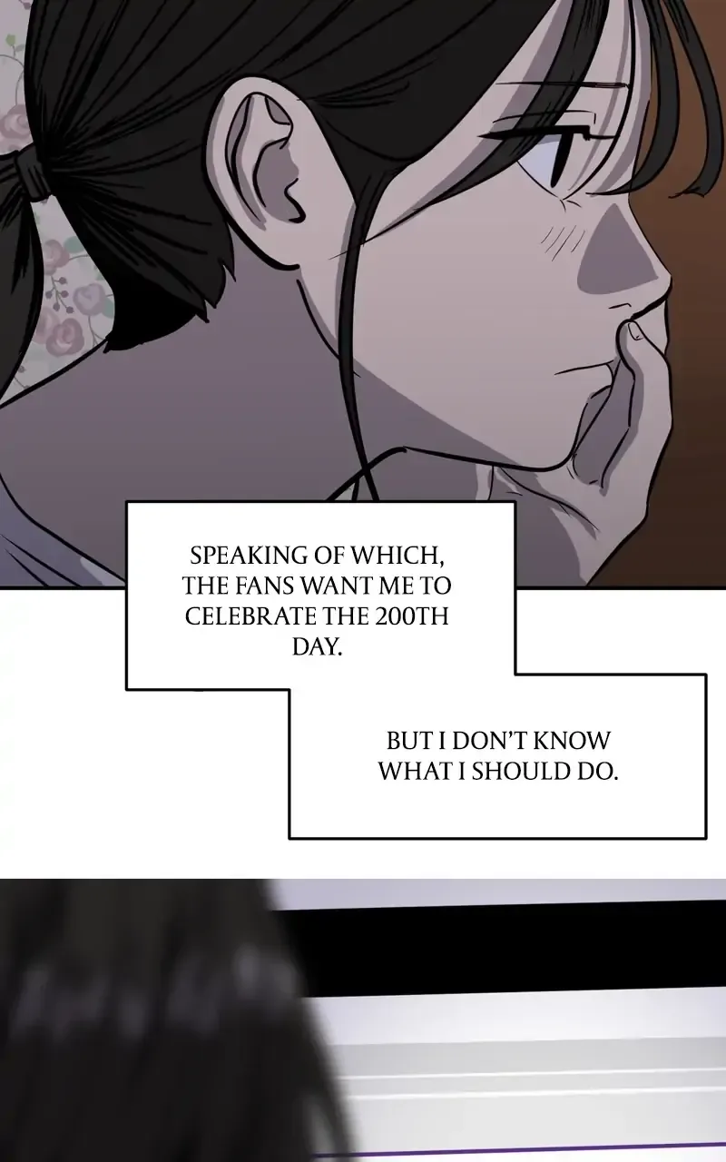 Suhee0 Chapter 95 page 5