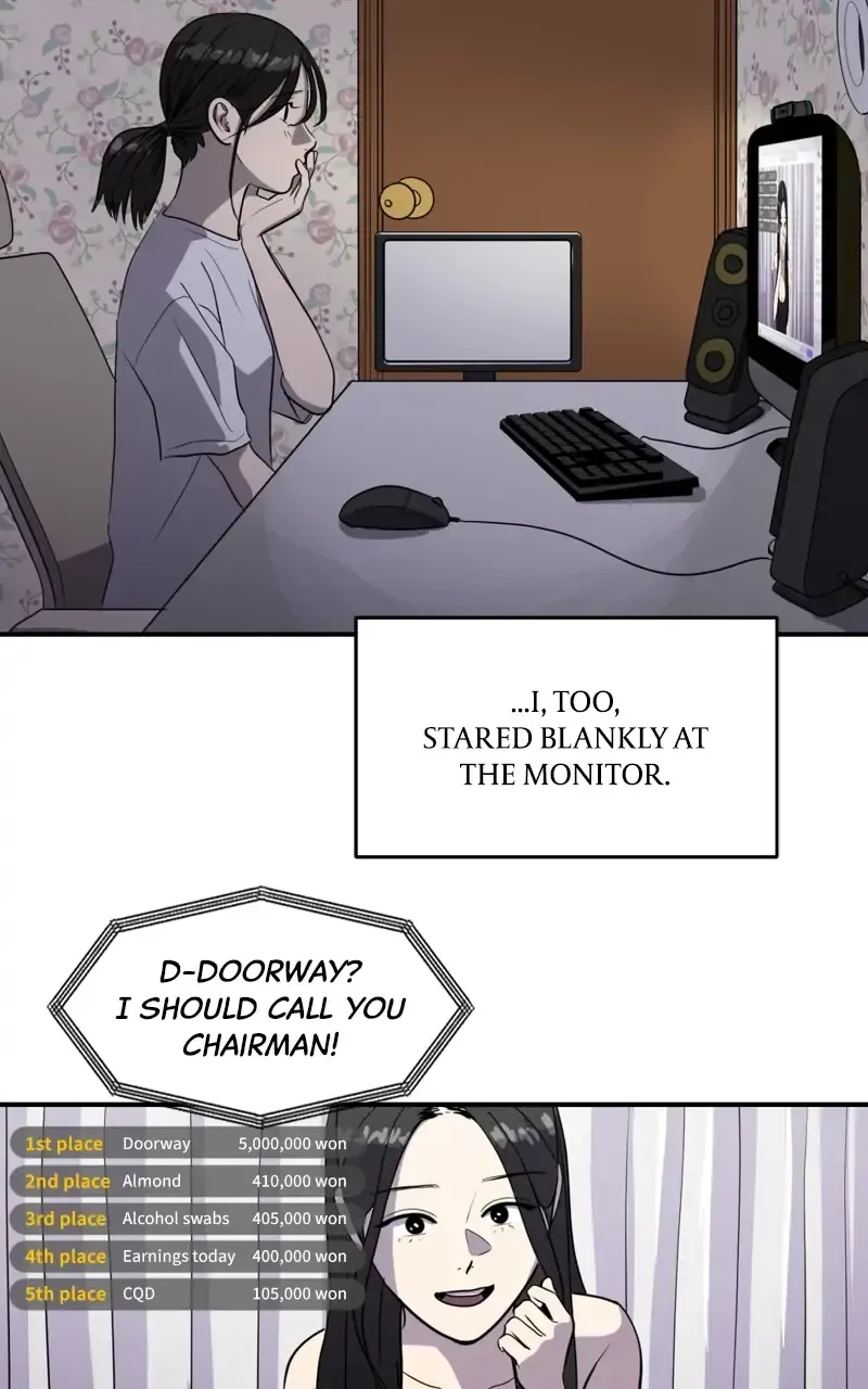 Suhee0 Chapter 95 page 16