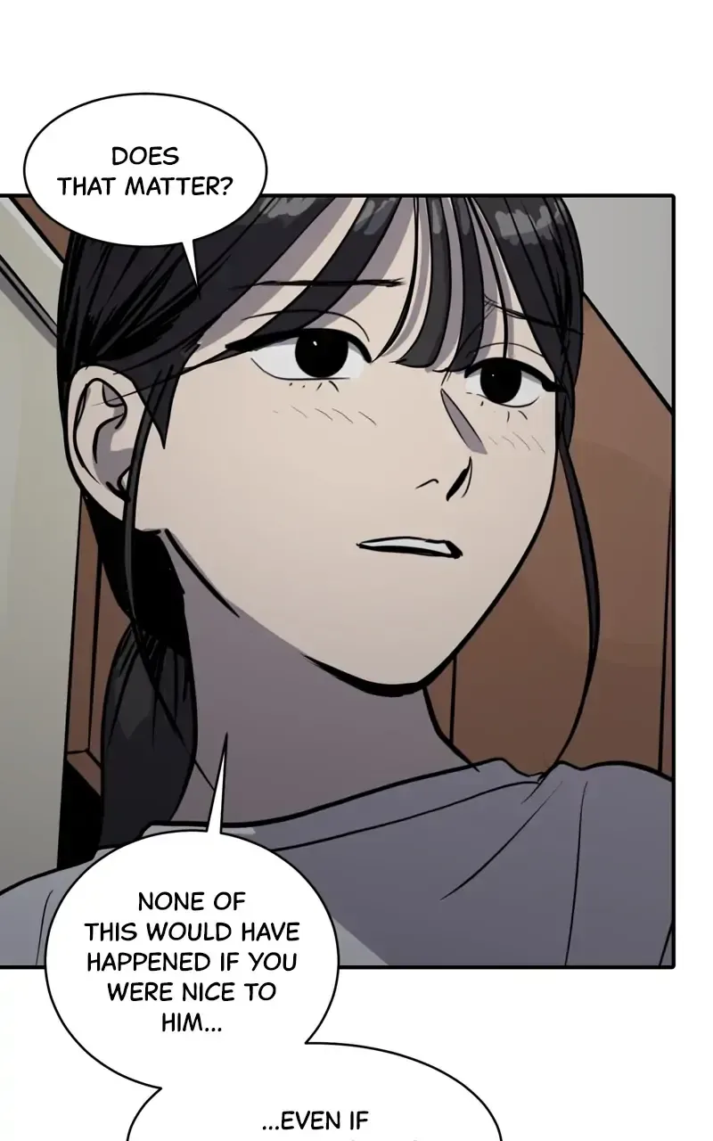 Suhee0 Chapter 95 page 48