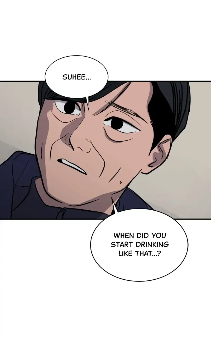 Suhee0 Chapter 95 page 52