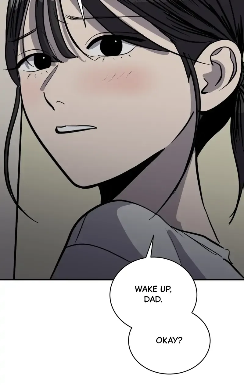Suhee0 Chapter 95 page 58