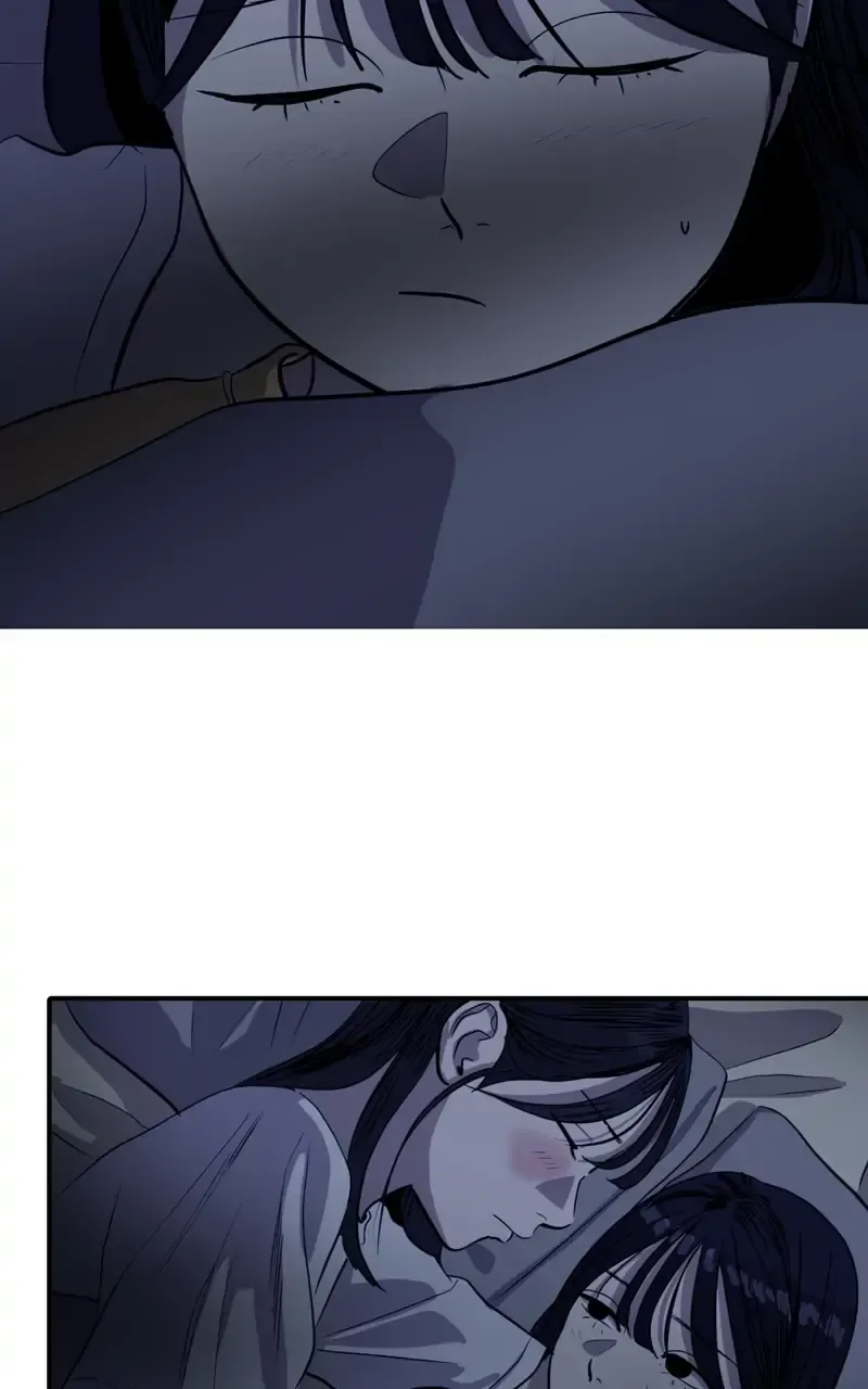 Suhee0 Chapter 95 page 74
