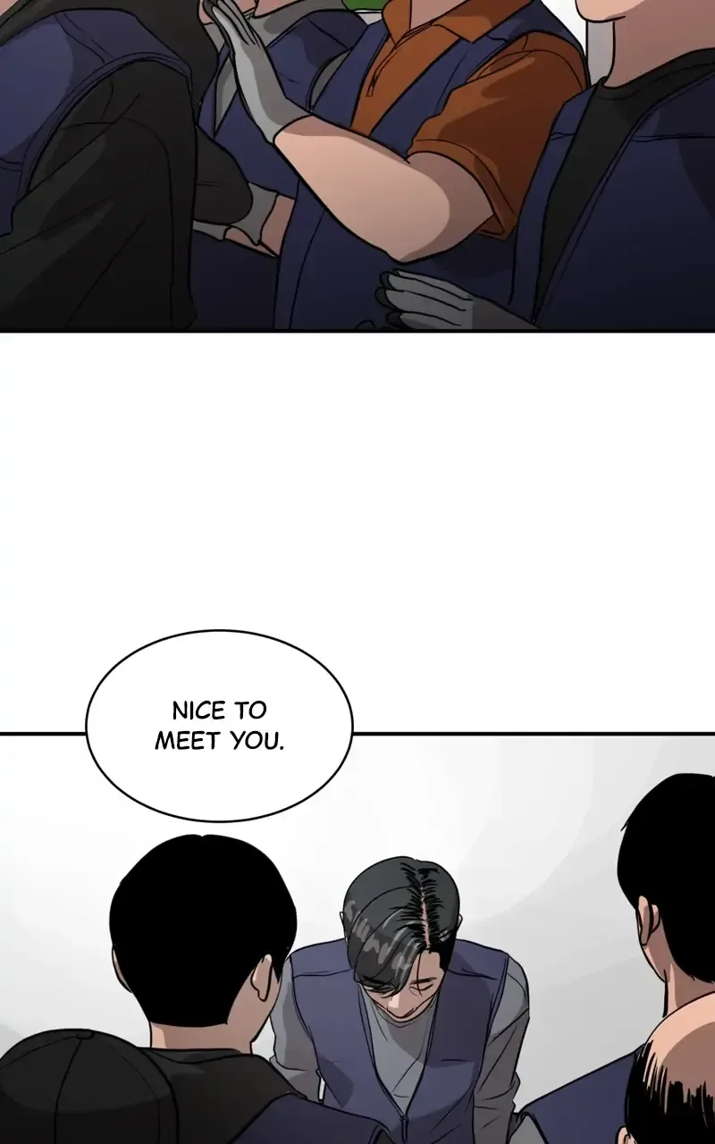 Suhee0 Chapter 95 page 82