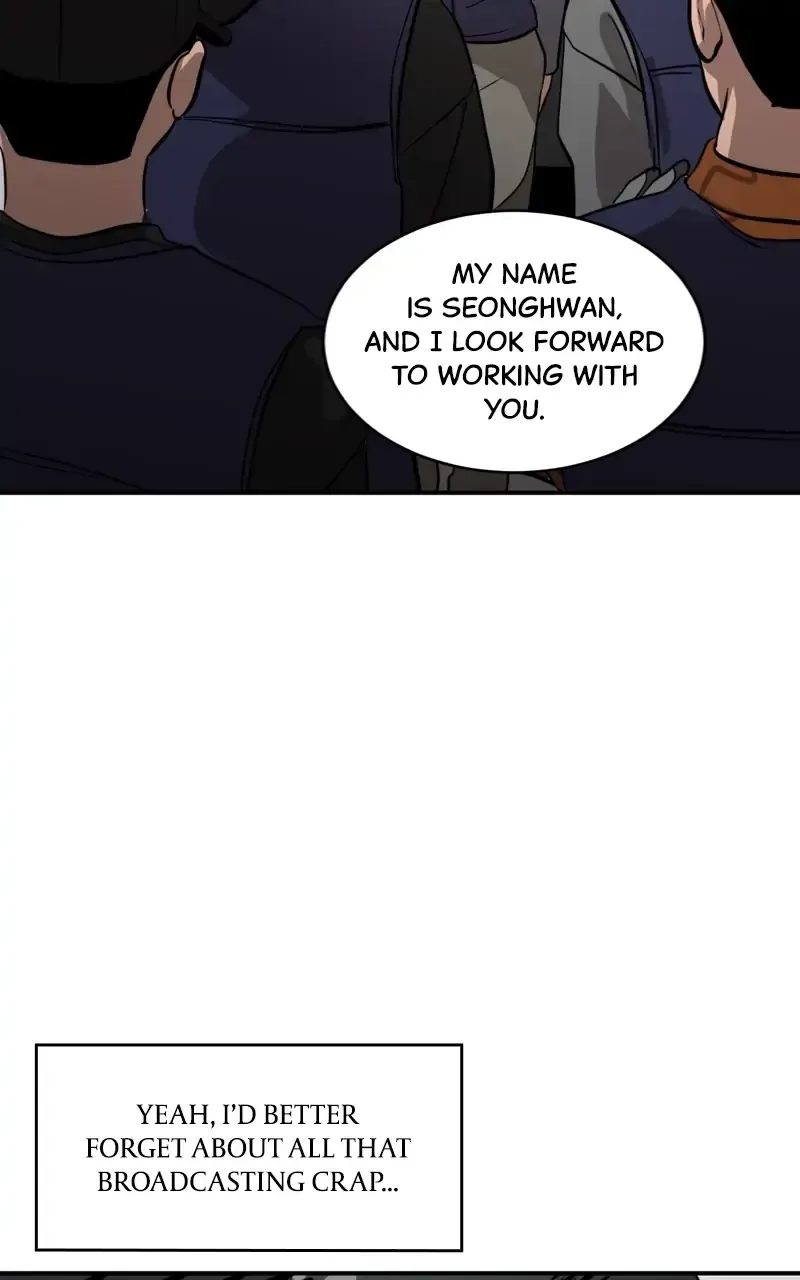 Suhee0 Chapter 95 page 83