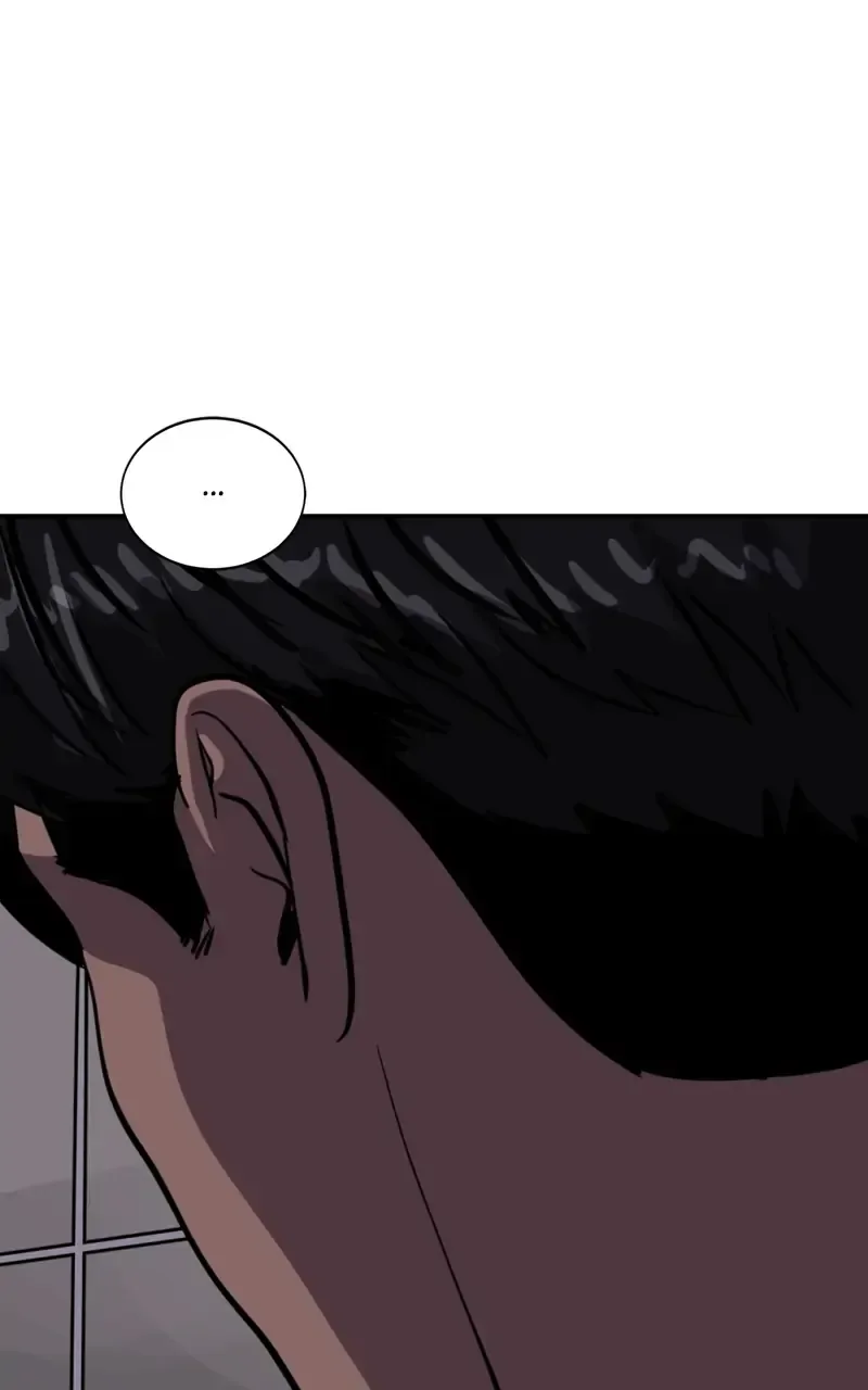 Suhee0 Chapter 95 page 69