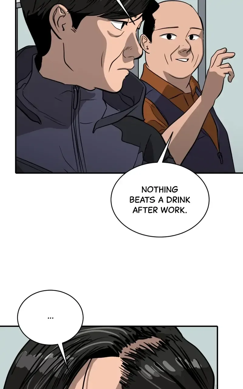Suhee0 Chapter 96 page 7
