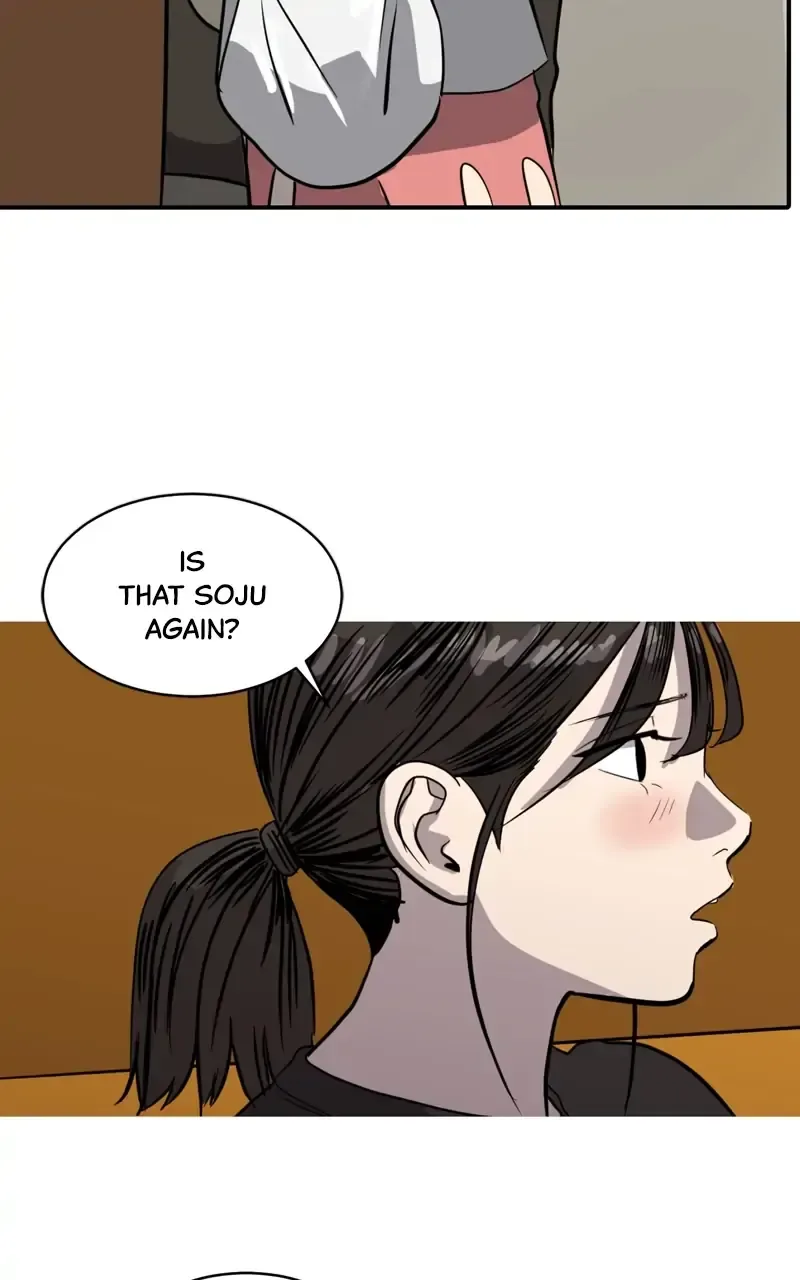 Suhee0 Chapter 96 page 25