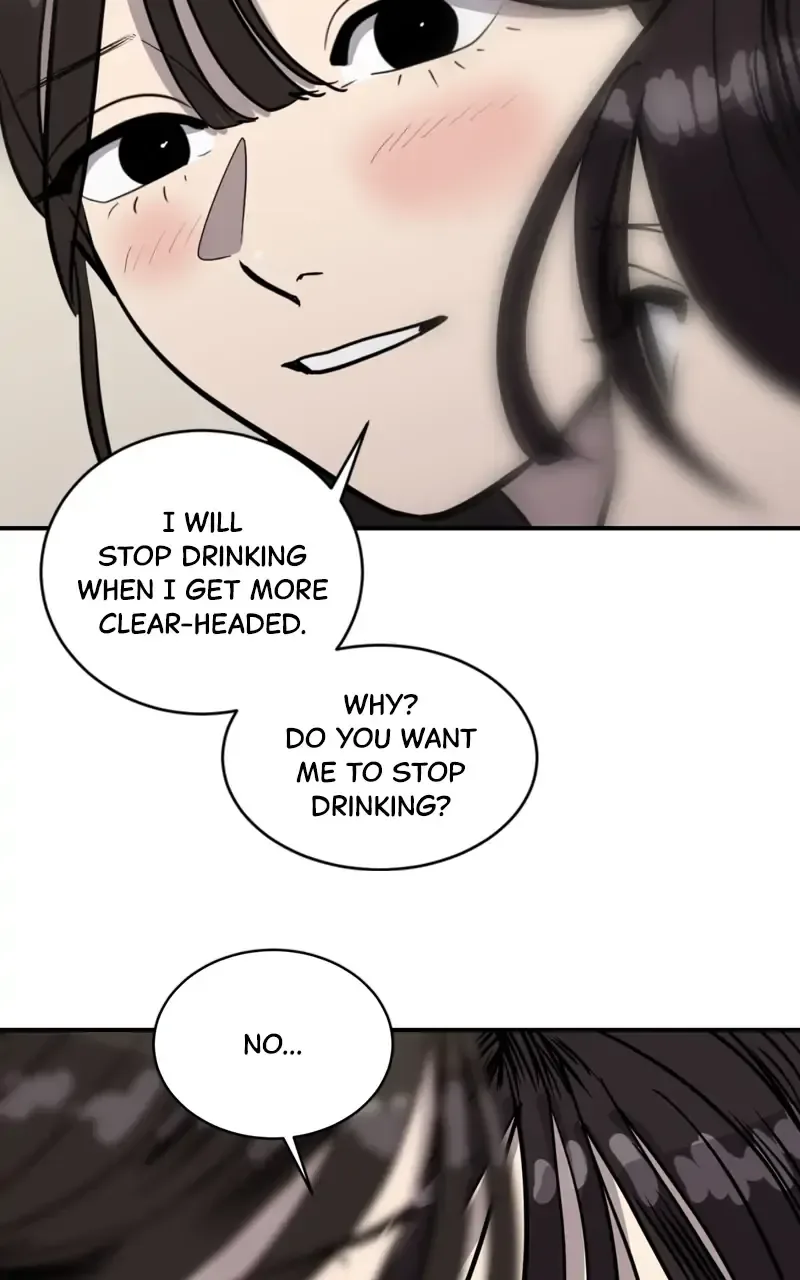 Suhee0 Chapter 96 page 17