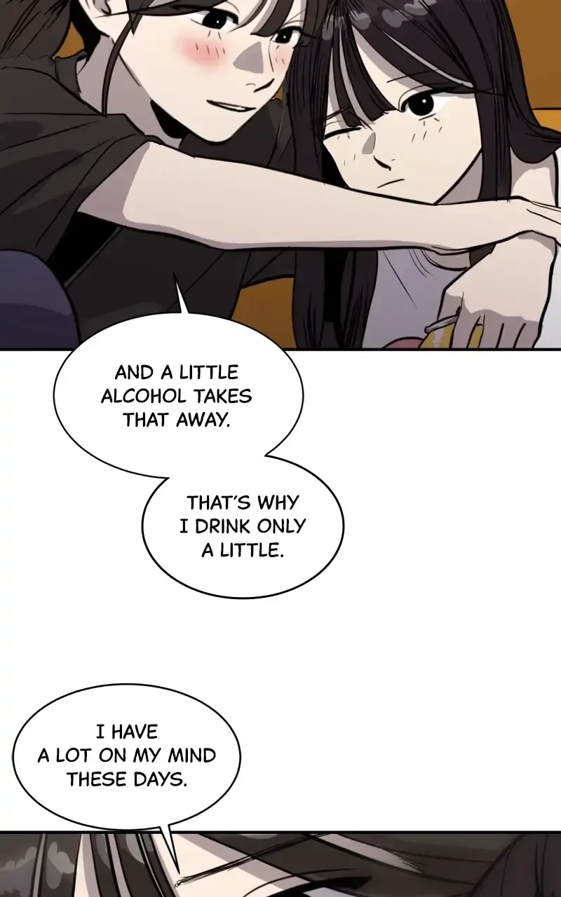 Suhee0 Chapter 96 page 16