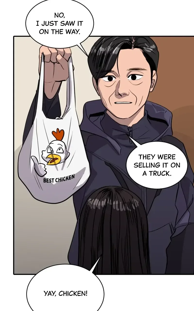 Suhee0 Chapter 96 page 26