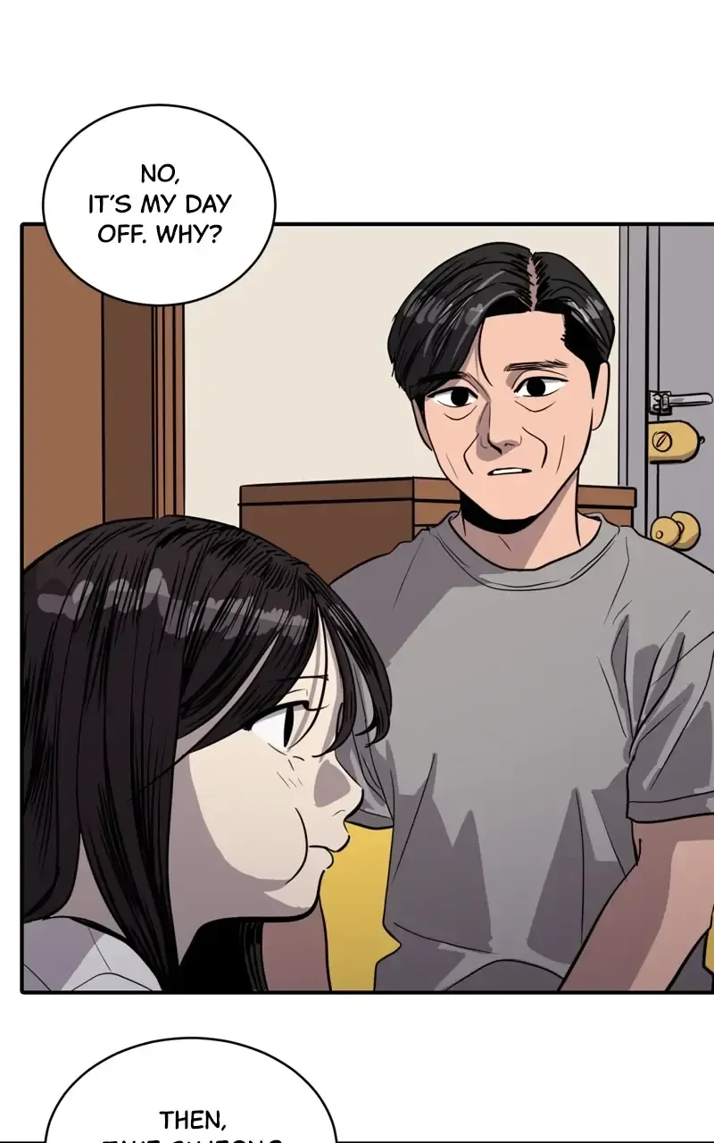Suhee0 Chapter 96 page 42