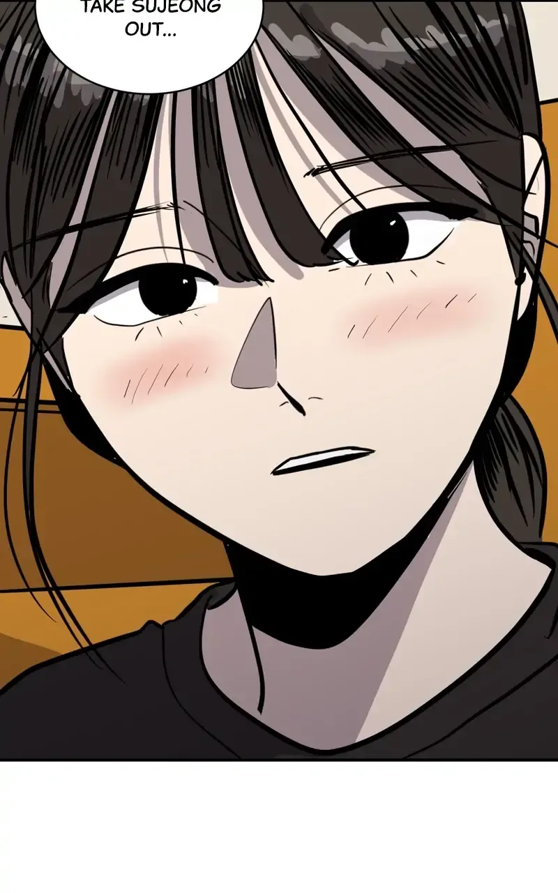 Suhee0 Chapter 96 page 43