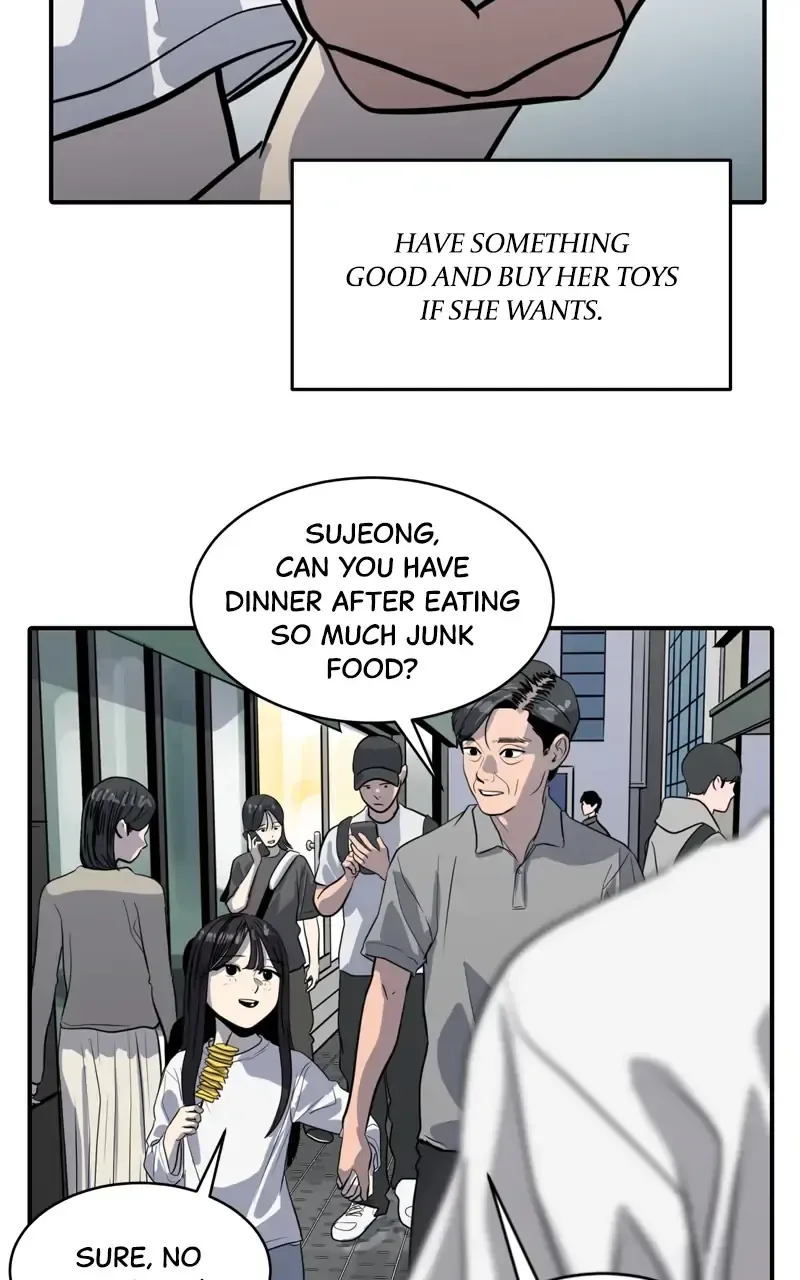 Suhee0 Chapter 96 page 46