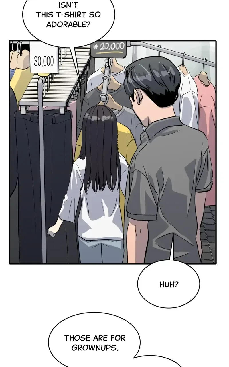 Suhee0 Chapter 96 page 49
