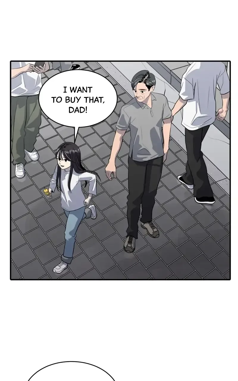 Suhee0 Chapter 96 page 48