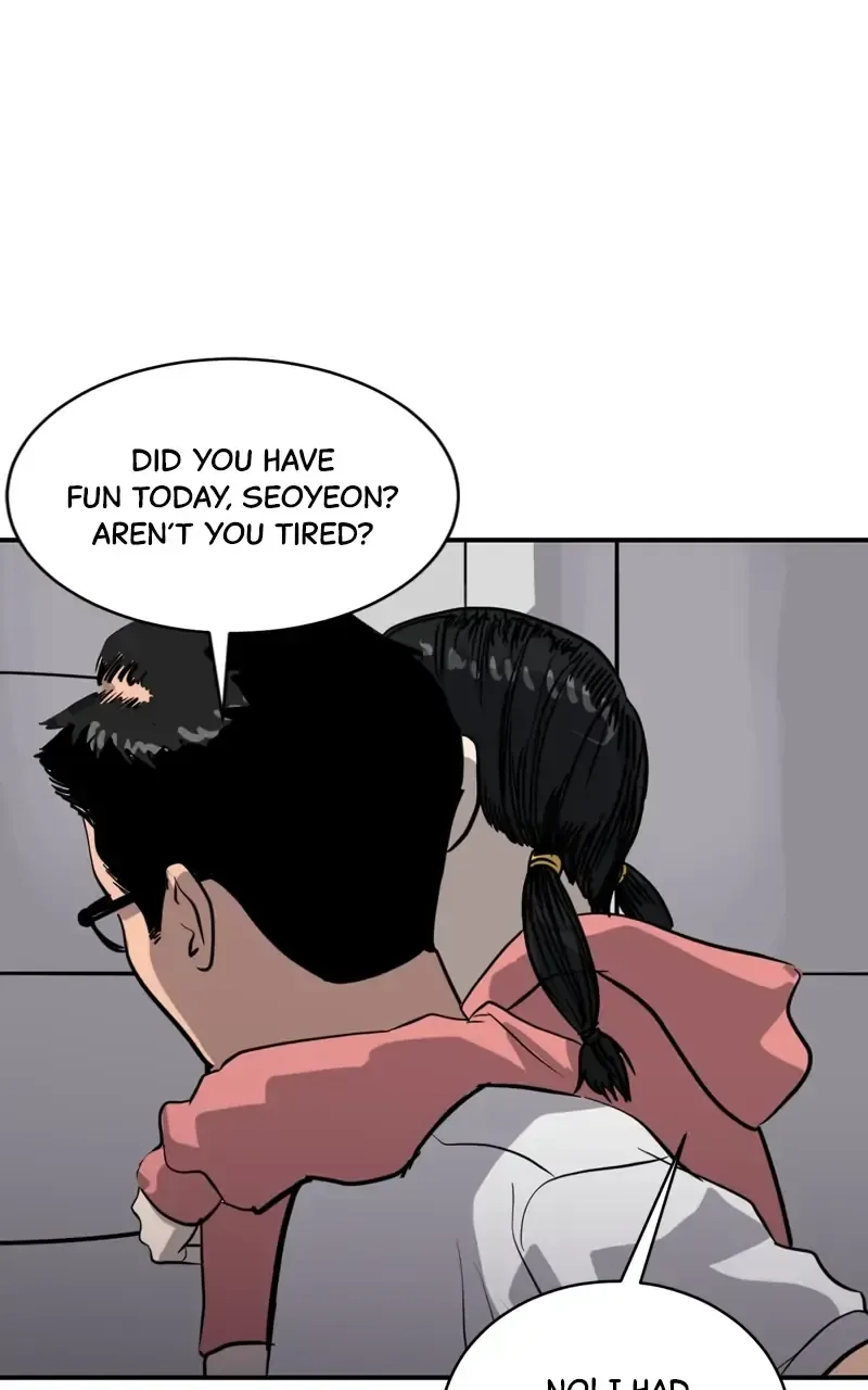 Suhee0 Chapter 96 page 61