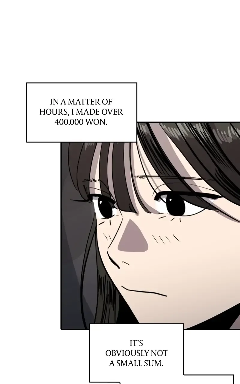 Suhee0 Chapter 97 page 47