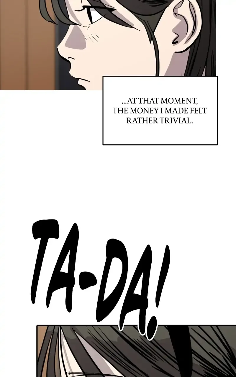 Suhee0 Chapter 97 page 51
