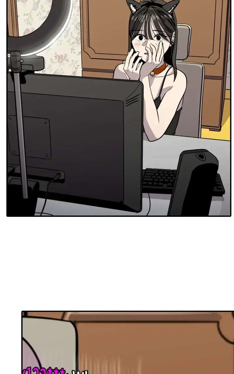 Suhee0 Chapter 97 page 54