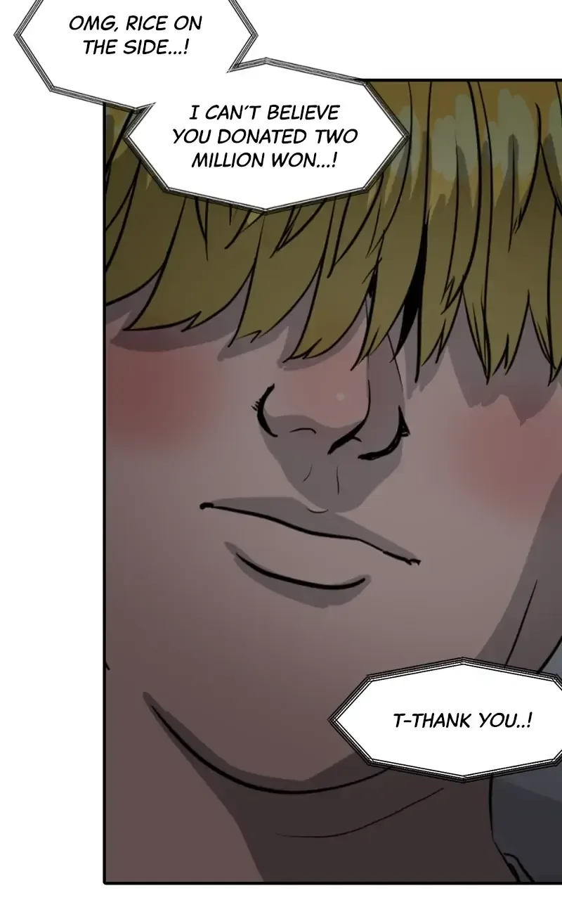 Suhee0 Chapter 97 page 76