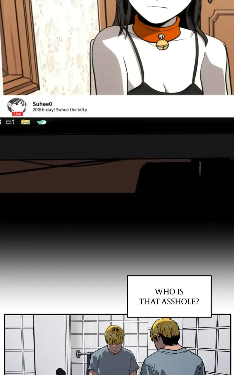 Suhee0 Chapter 97 page 86