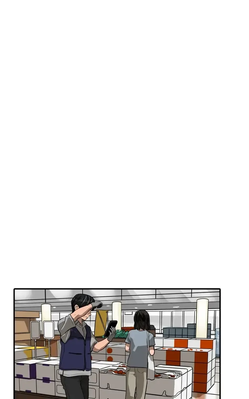 Suhee0 Chapter 98 page 16
