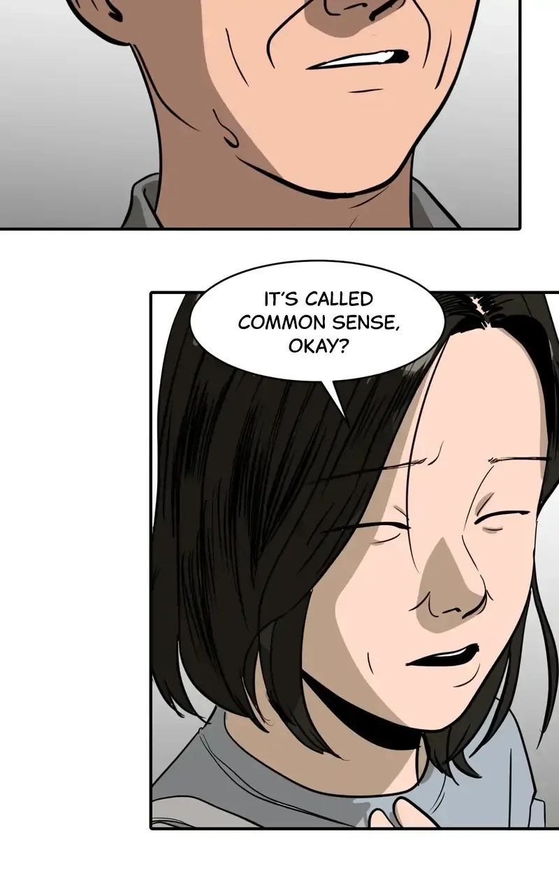 Suhee0 Chapter 98 page 22