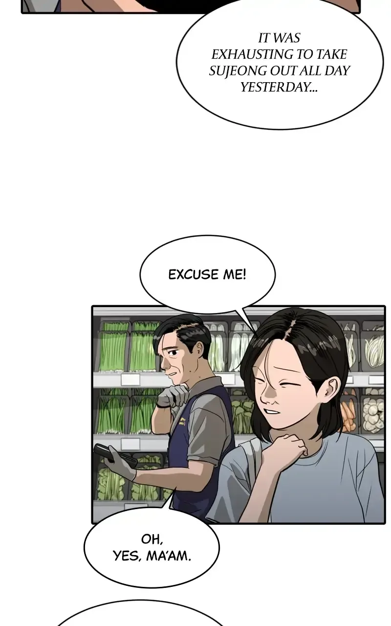 Suhee0 Chapter 98 page 18