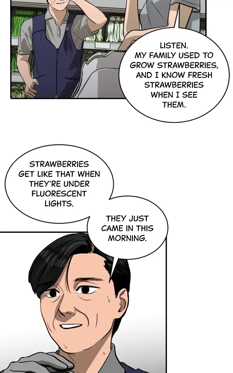 Suhee0 Chapter 98 page 20