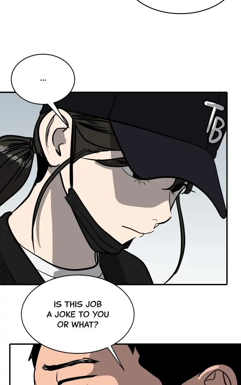 Suhee0 Chapter 98 page 34