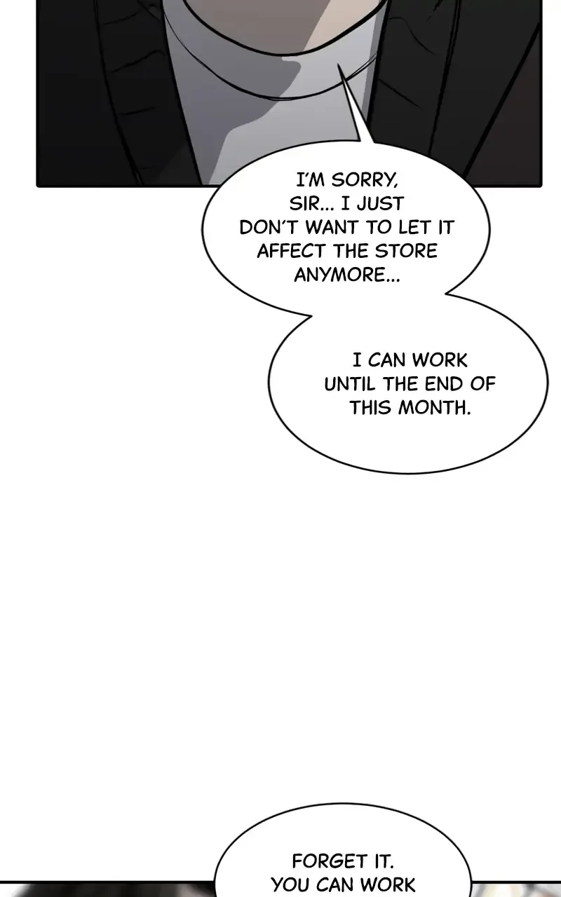 Suhee0 Chapter 98 page 47