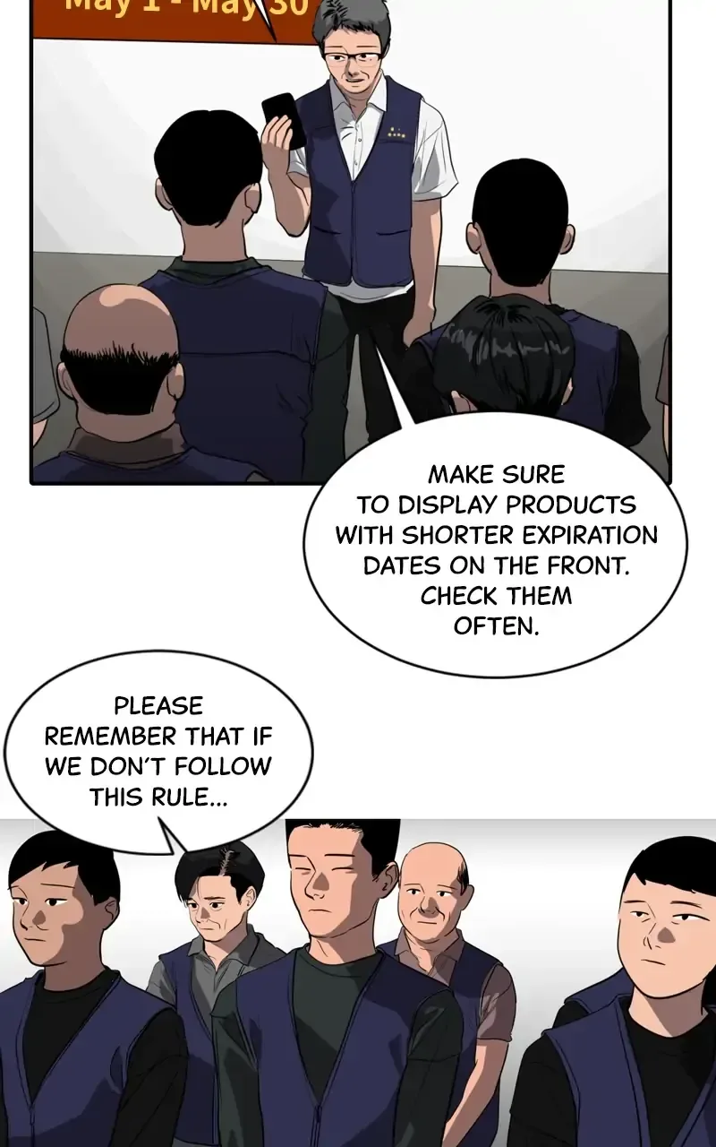 Suhee0 Chapter 98 page 13