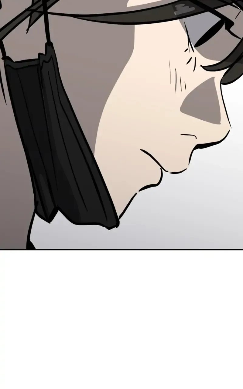 Suhee0 Chapter 98 page 50