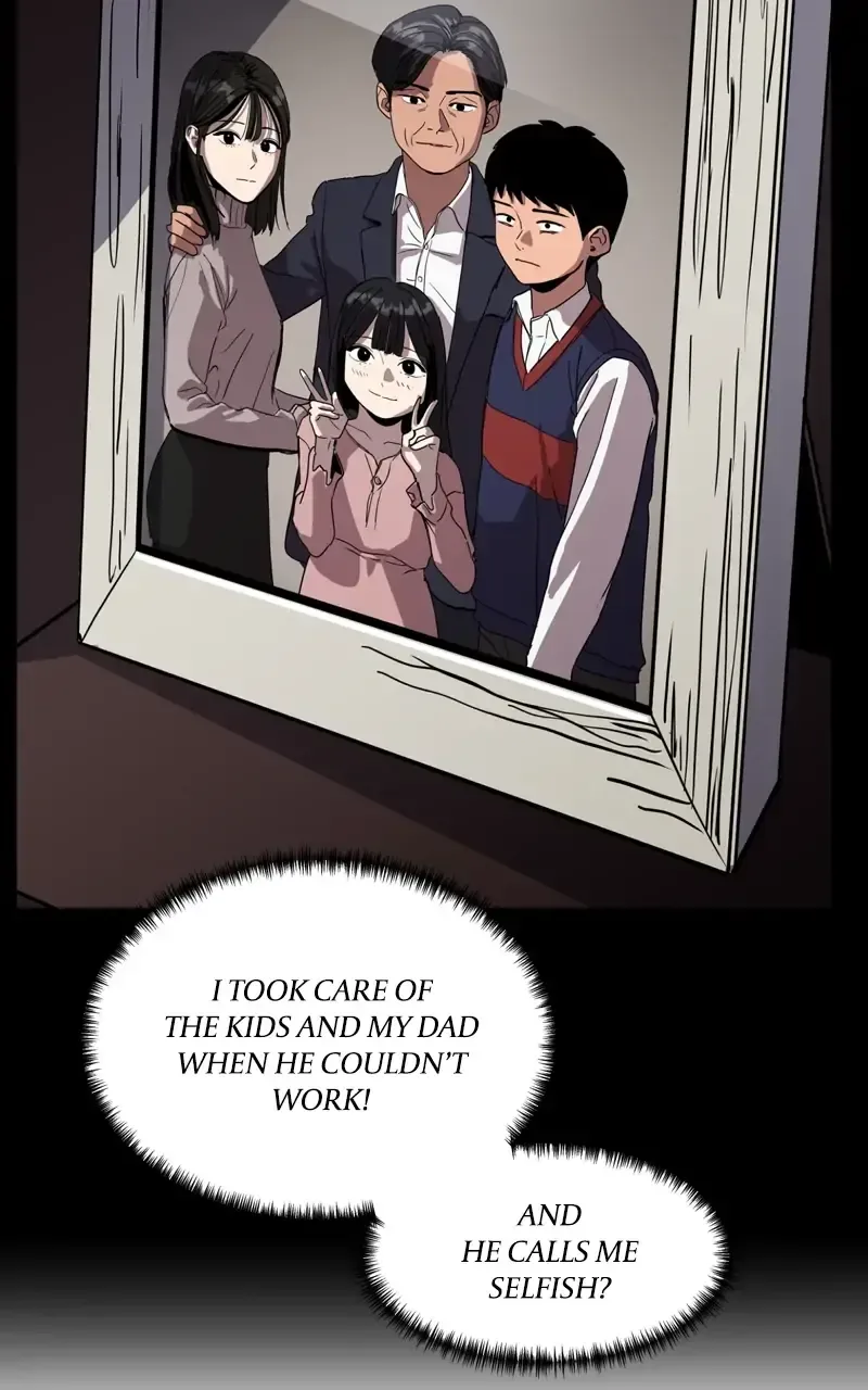 Suhee0 Chapter 98 page 70