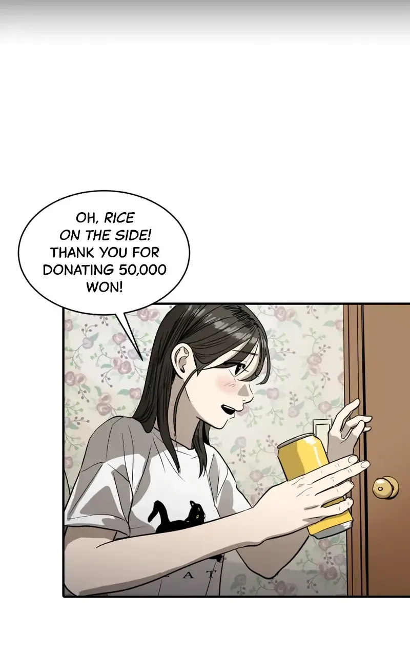 Suhee0 Chapter 98 page 71