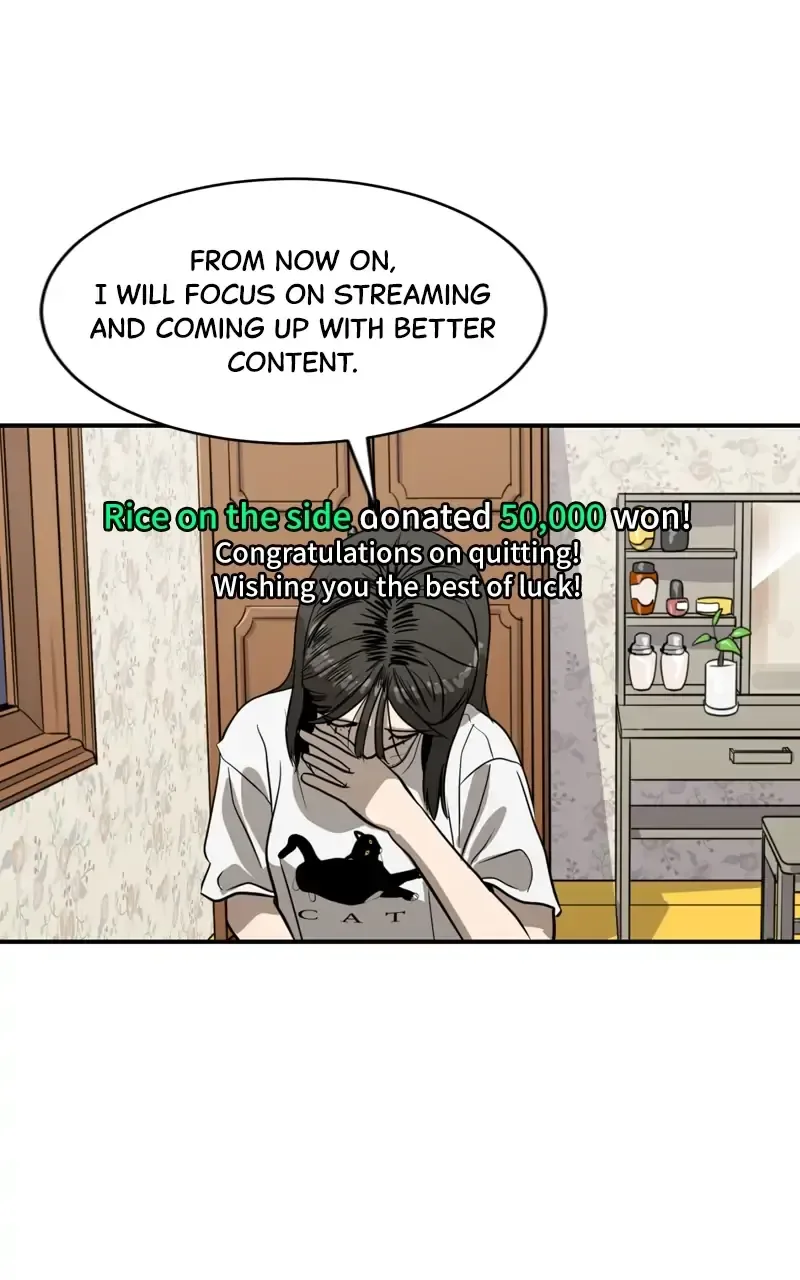 Suhee0 Chapter 98 page 72
